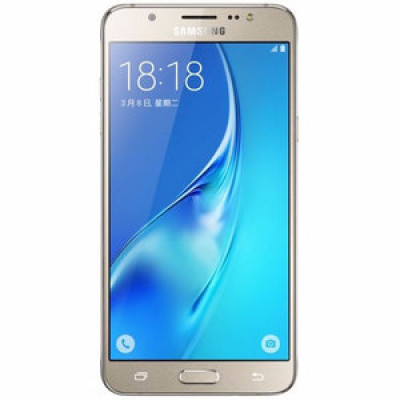 Дисплей для Samsung J510FN Galaxy J5 в сборе с тачскрином (золото)